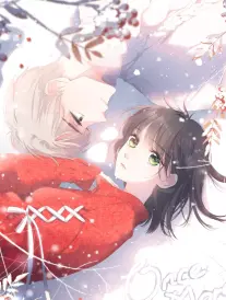 镇魂街外传漫画改编动画在线观看封面